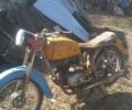 Другая Другая, объемом двигателя 0 л и пробегом 0 тыс. км за 5500 $, фото 1 на Automoto.ua