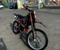 Другая Другая, объемом двигателя 0.25 л и пробегом 0 тыс. км за 1600 $, фото 8 на Automoto.ua