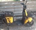 Другая Другая, объемом двигателя 0 л и пробегом 0 тыс. км за 872 $, фото 1 на Automoto.ua