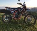 Інша Інша, об'ємом двигуна 0.15 л та пробігом 0 тис. км за 678 $, фото 1 на Automoto.ua