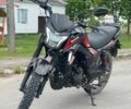 Другая Другая, объемом двигателя 0.25 л и пробегом 0 тыс. км за 1140 $, фото 4 на Automoto.ua