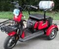 Інша Інша, об'ємом двигуна 0 л та пробігом 0 тис. км за 848 $, фото 1 на Automoto.ua