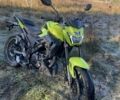 Другая Другая, объемом двигателя 0.2 л и пробегом 0 тыс. км за 1600 $, фото 1 на Automoto.ua