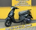 Інша Інша, об'ємом двигуна 0.13 л та пробігом 0 тис. км за 970 $, фото 1 на Automoto.ua