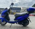 Другая Другая, объемом двигателя 0.15 л и пробегом 0 тыс. км за 1045 $, фото 6 на Automoto.ua