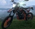 Інша Інша, об'ємом двигуна 0.15 л та пробігом 0 тис. км за 678 $, фото 7 на Automoto.ua