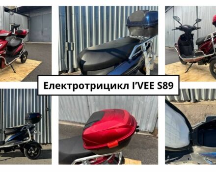 Інша Інша, об'ємом двигуна 0 л та пробігом 0 тис. км за 1120 $, фото 3 на Automoto.ua