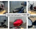Інша Інша, об'ємом двигуна 0 л та пробігом 0 тис. км за 1120 $, фото 3 на Automoto.ua