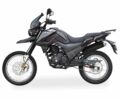 Другая Другая, объемом двигателя 0.2 л и пробегом 0 тыс. км за 1380 $, фото 6 на Automoto.ua
