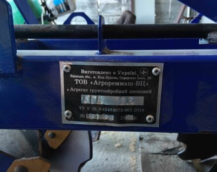 Інша Інша, об'ємом двигуна 0 л та пробігом 0 тис. км за 1302 $, фото 2 на Automoto.ua