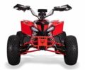 Другая Другая, объемом двигателя 0 л и пробегом 0 тыс. км за 1400 $, фото 1 на Automoto.ua