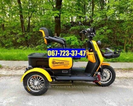 Інша Інша, об'ємом двигуна 0 л та пробігом 0 тис. км за 1063 $, фото 3 на Automoto.ua