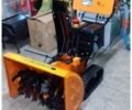 Інша Інша, об'ємом двигуна 0 л та пробігом 0 тис. км за 606 $, фото 1 на Automoto.ua