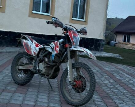 Другая Другая, объемом двигателя 0.3 л и пробегом 0 тыс. км за 1800 $, фото 1 на Automoto.ua