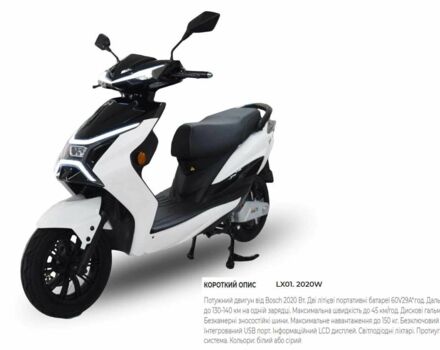 Другая Другая, объемом двигателя 0 л и пробегом 0 тыс. км за 3100 $, фото 18 на Automoto.ua