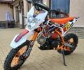Другая Другая, объемом двигателя 0.13 л и пробегом 0 тыс. км за 650 $, фото 1 на Automoto.ua