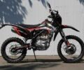 Другая Другая, объемом двигателя 0.29 л и пробегом 0 тыс. км за 2329 $, фото 6 на Automoto.ua