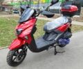 Другая Другая, объемом двигателя 0.15 л и пробегом 0 тыс. км за 915 $, фото 1 на Automoto.ua