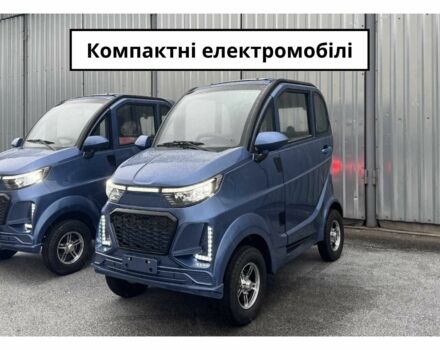 Інша Інша, об'ємом двигуна 0 л та пробігом 0 тис. км за 1120 $, фото 8 на Automoto.ua