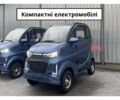 Інша Інша, об'ємом двигуна 0 л та пробігом 0 тис. км за 1120 $, фото 8 на Automoto.ua