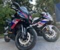 Інша Інша, об'ємом двигуна 0.25 л та пробігом 0 тис. км за 2230 $, фото 1 на Automoto.ua