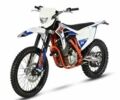Другая Другая, объемом двигателя 0.25 л и пробегом 0 тыс. км за 2400 $, фото 2 на Automoto.ua