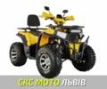 Другая Другая, объемом двигателя 0.2 л и пробегом 0 тыс. км за 2230 $, фото 1 на Automoto.ua