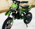 Другая Другая, объемом двигателя 50 л и пробегом 0 тыс. км за 530 $, фото 1 на Automoto.ua