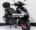 Другая Другая, объемом двигателя 0.15 л и пробегом 0 тыс. км за 1150 $, фото 10 на Automoto.ua