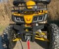 Другая Другая, объемом двигателя 0 л и пробегом 0 тыс. км за 1945 $, фото 1 на Automoto.ua