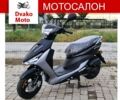 Другая Другая, объемом двигателя 0.13 л и пробегом 0 тыс. км за 950 $, фото 1 на Automoto.ua