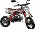 Інша Інша, об'ємом двигуна 0.13 л та пробігом 0 тис. км за 900 $, фото 1 на Automoto.ua