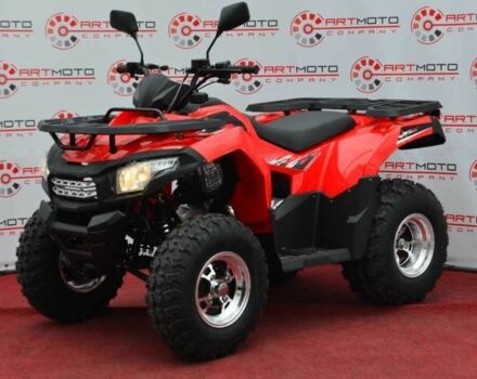Інша Інша, об'ємом двигуна 0.2 л та пробігом 0 тис. км за 2990 $, фото 2 на Automoto.ua