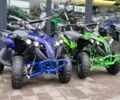 Другая Другая, объемом двигателя 0 л и пробегом 0 тыс. км за 550 $, фото 1 на Automoto.ua