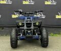 Другая Другая, объемом двигателя 0 л и пробегом 0 тыс. км за 700 $, фото 3 на Automoto.ua