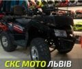 Другая Другая, объемом двигателя 0.2 л и пробегом 0 тыс. км за 2800 $, фото 3 на Automoto.ua