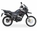 Другая Другая, объемом двигателя 0.2 л и пробегом 0 тыс. км за 1380 $, фото 3 на Automoto.ua