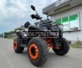 Другая Другая, объемом двигателя 0.2 л и пробегом 0 тыс. км за 2350 $, фото 2 на Automoto.ua