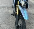 Другая Другая, объемом двигателя 0.3 л и пробегом 0 тыс. км за 1296 $, фото 3 на Automoto.ua