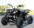 Інша Інша, об'ємом двигуна 0.13 л та пробігом 0 тис. км за 29990 $, фото 1 на Automoto.ua