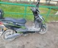 Другая Другая, объемом двигателя 0 л и пробегом 0 тыс. км за 650 $, фото 3 на Automoto.ua
