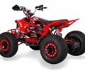Другая Другая, объемом двигателя 0 л и пробегом 0 тыс. км за 1400 $, фото 3 на Automoto.ua