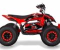 Другая Другая, объемом двигателя 0 л и пробегом 0 тыс. км за 1400 $, фото 7 на Automoto.ua