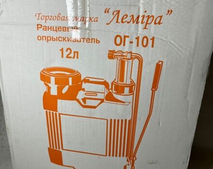 Другая Другая, объемом двигателя 0 л и пробегом 0 тыс. км за 12 $, фото 4 на Automoto.ua