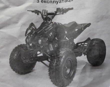 Інша Інша, об'ємом двигуна 0 л та пробігом 0 тис. км за 727 $, фото 12 на Automoto.ua