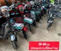 Другая Другая, объемом двигателя 0 л и пробегом 0 тыс. км за 455 $, фото 1 на Automoto.ua
