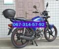 Другая Другая, объемом двигателя 0.13 л и пробегом 0 тыс. км за 32600 $, фото 6 на Automoto.ua