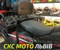 Другая Другая, объемом двигателя 0.2 л и пробегом 0 тыс. км за 2800 $, фото 8 на Automoto.ua