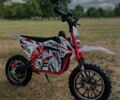 Другая Другая, объемом двигателя 0 л и пробегом 0 тыс. км за 461 $, фото 1 на Automoto.ua