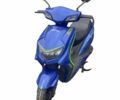 Інша Інша, об'ємом двигуна 0 л та пробігом 0 тис. км за 1056 $, фото 1 на Automoto.ua